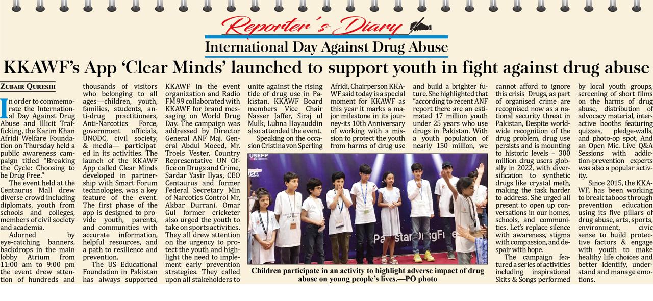 ClearMinds is a smart, AI-powered mobile platform by Smart Forum that helps organizations scale social impact through digital innovation.